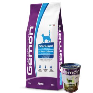 Gemon Sterilised 