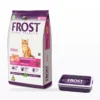 Frost Kitten Cat Super Premium 7,5 Kg + Tupper de regalo