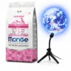 Monge Adulto Cerdo, Arroz y Papa 12 Kg + Proyector del planeta Tierra de regalo